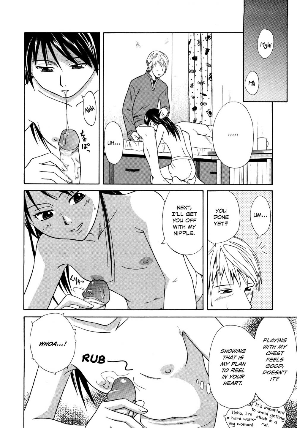 Hentai Manga Comic-Sayonara, Oppai-Chapter 11-6